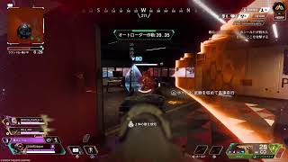 PS5　ライブ配信