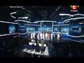 X Factor Gala 12 финалистов Щедрівка 