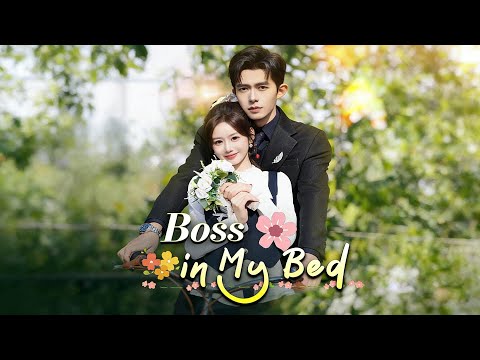 I married to escape harassment, only to find my husband is my CEO