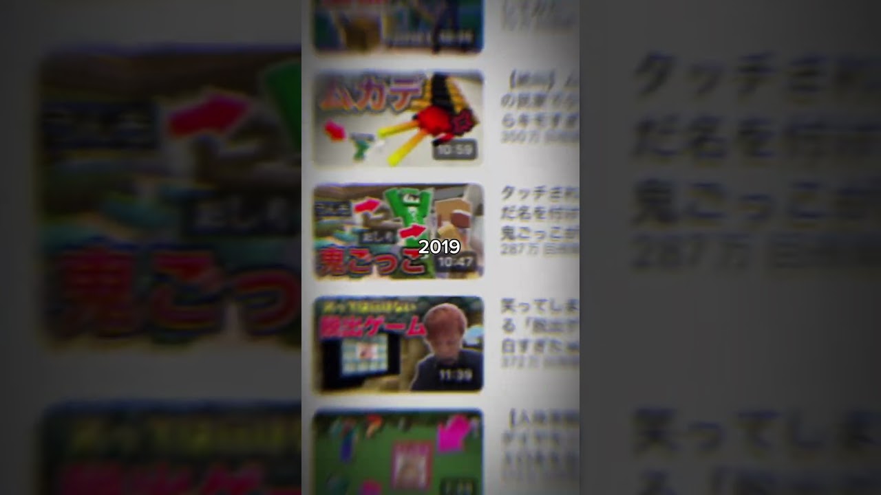 リスナーのために今まで頑張ってきたカラフルピーチには感謝しかないです。🍑【流行りのテンプレ】 #カラフルピーチ #おすすめ #からぴち #shorts #編集