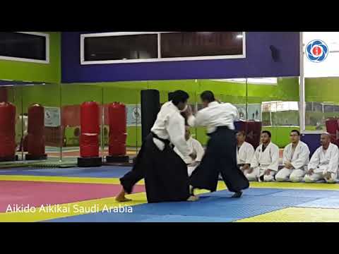 Aikido Aikikai Saudi Arabia