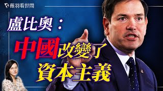 [討論] 在中國還不跑的企業要GG了