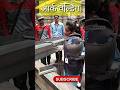 Arc Welding Practical Cits Iti Welder Skilltest Varelshorts