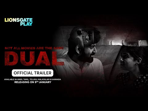 Not All Movies Are The Same: Dual trailer