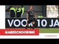 Reacties na de wedstrijd | Dick: ‘Voortborduren op de eerste helft tegen Ajax’