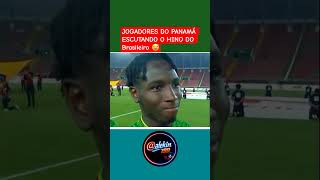 Brasil ja começou bem na copa do mundo rs #shorts