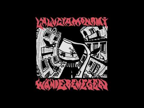 La Lucía & Mona Mi (ATP Crew) - Wände Bewegen