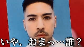 【証明写真ガチャ】ディープすぎるガチャ発見した