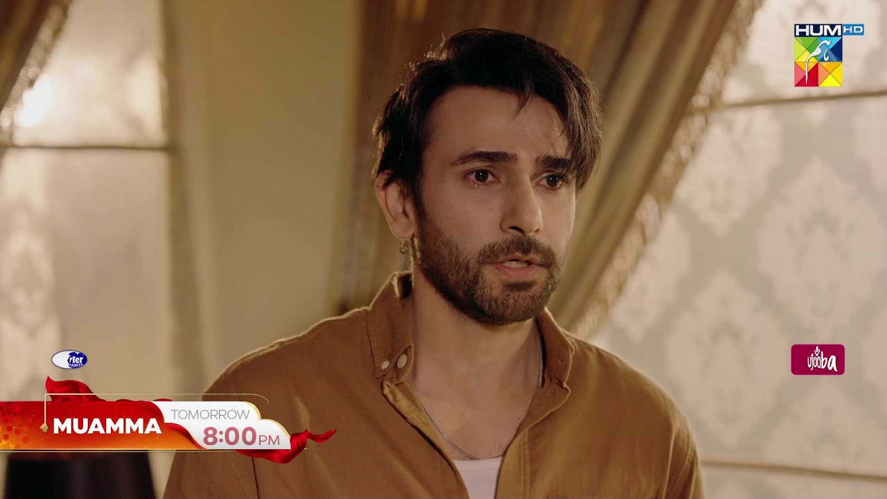 Muamma - Ep 21 Promo - Tomorrow At 08 Pm [ Saba Qamar & Ali Ansari ] - HUM TV