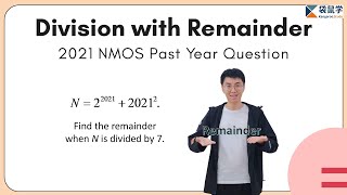 NMOS 2021 R1 Q25 —— Division with Remainder