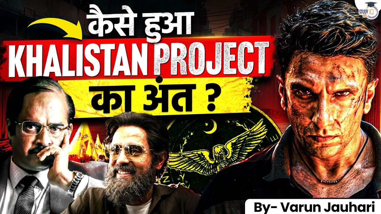 The Hunt of 'Khalistan Project' | Dhurandhar 2 The Revenge | Jaskirat Singh Rangi | Varun Jauhari