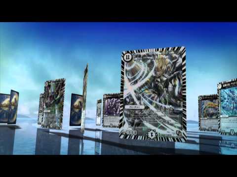 デュエル・マスターズ TV-CM ホワイト・ゼニス・パック　15秒Ver.