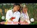 ഫാസിലാ ഫാസിലാ Malayalam Mappila Songs Malayalam Album Songs 2015 HD