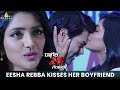 Eesha Rebba Kisses Her Boyfriend Ragala 24 Gantallo Telugu Movie Scenes Sri Balaji Video