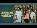 Shyamambaram Cover Song Harikrishnan Mammooty Music 4entertainments