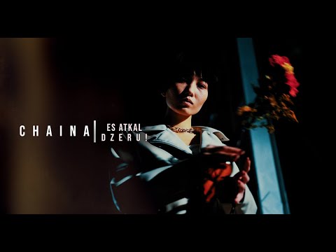 Leo Chirkoff ex CHAINA - ES ATKAL DZERU ( SLAVA MARLOW '' Снова я напиваюсь'' cover) lyrick video