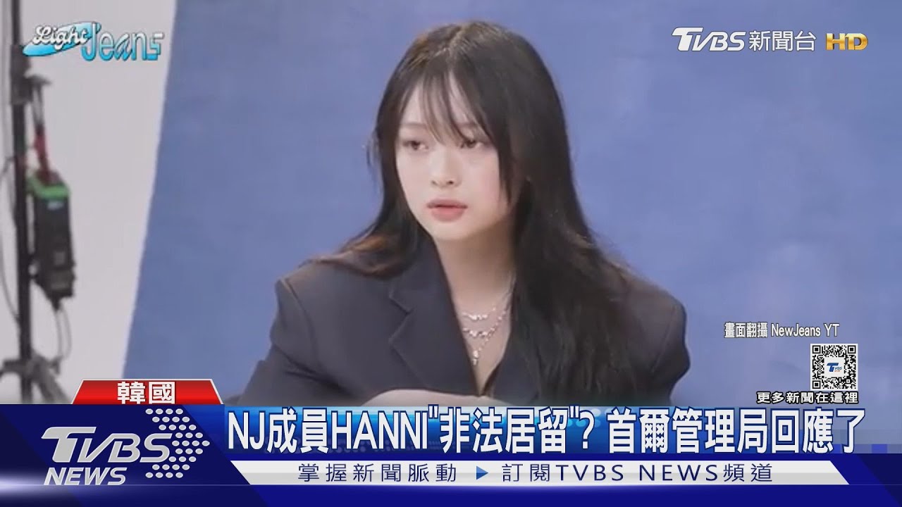 NewJeans公司再出招施壓！　向法院聲請假處分：防止成員私接廣告