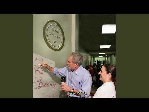 To Jenny, Reservedly