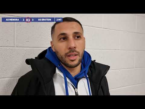 R2 Lingenheld. AS Menora - AS Erstein (2-4)