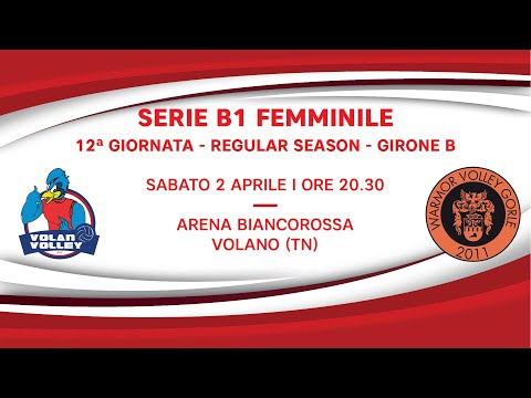 Volano - Gorle I Serie B1 - Girone B 2021/2022 I 12ª Giornata