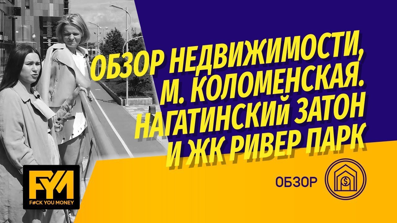 Отзыв о 