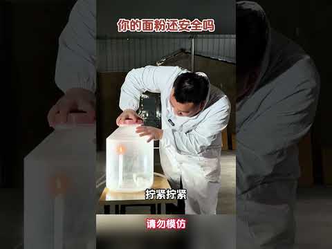 Combustible dust explosion. Science teacher demonstrates that the rapid combustion of flour in a