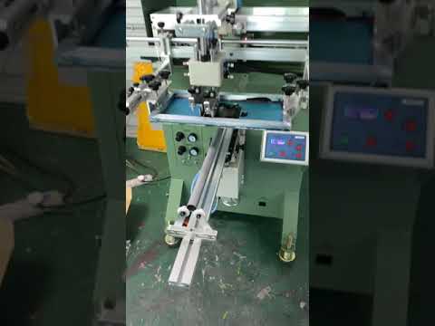 Stainless steel tube screen printing machine, long rod fishing rod screen printing machine曲面丝印机，移印机厂