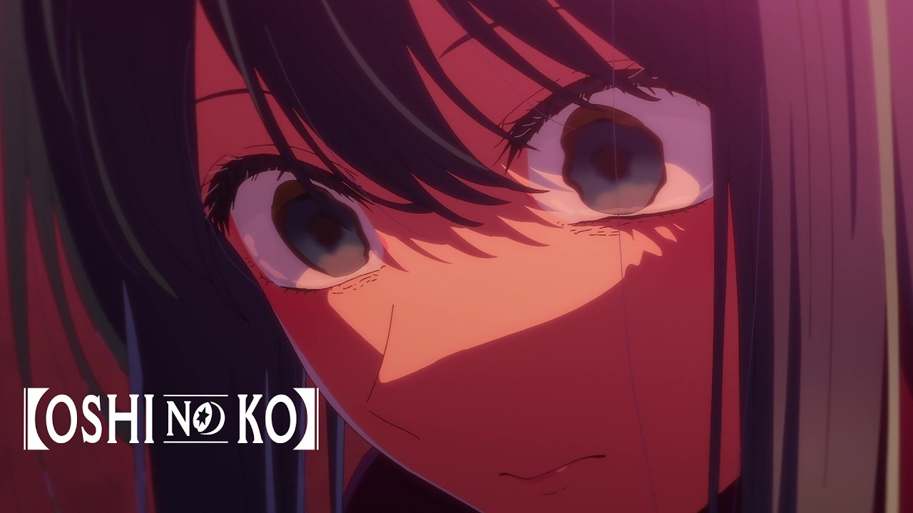 Aqua et Akane, c’est fini. |【OSHI NO KO】S3 | Trailer Officiel – VOSTFR
