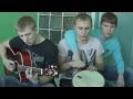 5nizza Карма ( Пятница cover ).mp4 