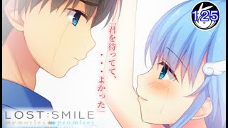 〈√結李(終)〉＃125(完)「結李に会えてよかった」【LOST:SMILE memories + promises実況】[ロストスマイル]【LIFE0ゲーム】