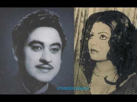 BEKARAR DIL TU GAYE JAA- KISHORE KUMAR- SULAKSHANA PANDIT-FILM -DOOR KA RAAHI(1971) MD-KISHORE KUMAR