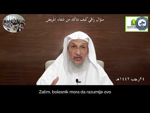 Kako znamo da je bolesnik izliječen - šejh Halid el-Hibši