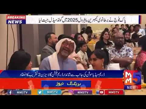 Dream Media Motion presents Dream Fashion Gala Season 2 in Khalidia Palace Hotel Dubaion 11th Oct 25