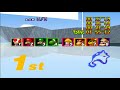 Mario Kart 64 Star Cup 150cc Toad