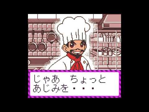 ユメミちゃんのなりたいシリーズ