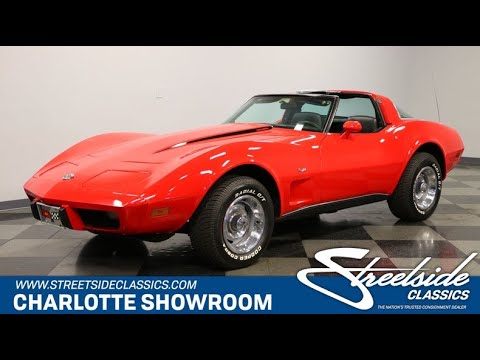 1978 Chevrolet Corvette (CC-1705490) for sale in Concord, North Carolina