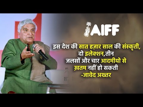 Exclusive Interview with Legendary Writer Javed Akhtar by Jayprad Desai