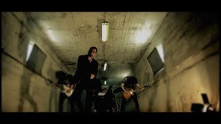 Serenity Broken - Faint Slit (OFFICIAL VIDEO)