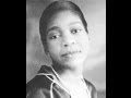 Bessie Smith - Need A Little Sugar In My Bowl (1931) With Lyrics "Mama's Got the Blues"