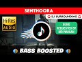 SENTHOORA ️ 5 1 SURROUND ️ BASS BOOSTED SUB BASS TTTHARMi2005