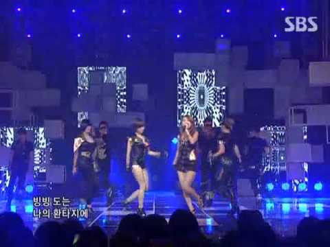 Brown eyed girls - Abracadabra @ SBS Inkigayo 인기가요 090906