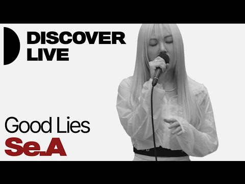 DISCOVER LIVE | 세아 Se.A - Good Lies | DISCOVER | KBS 230318 방송
