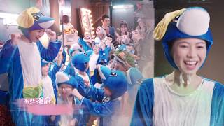 爱不迟疑 My Teacher is a Thug OST