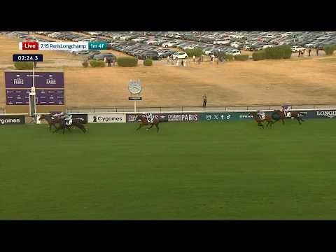 2026/7/15(水) パリ大賞（G1）