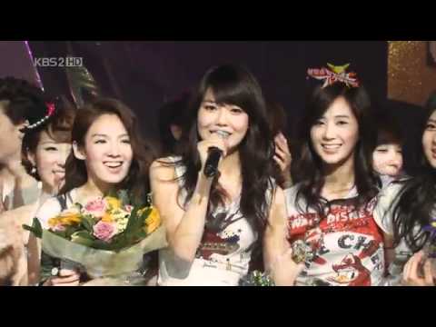 [HD][090213] SNSD - Gee 5th Win @ KBS2 Music Bank