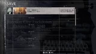 #9　バイオハザード9レクイエム☆実況初見プレイ