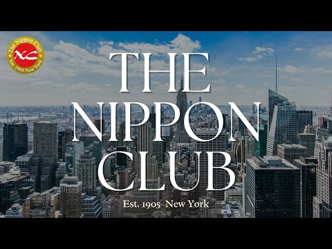 Overview of The Nippon Club / 日本クラブのご案内