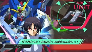 【アーセナルベース】ランクマ　ミネコン圧3(GIGO1号館)