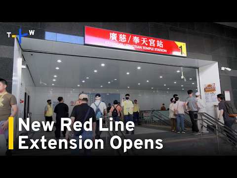 youtube影片