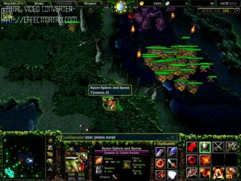 goblin vs roshan mega battle